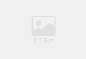 黎川混凝土拆除公司的电话号码是多少？